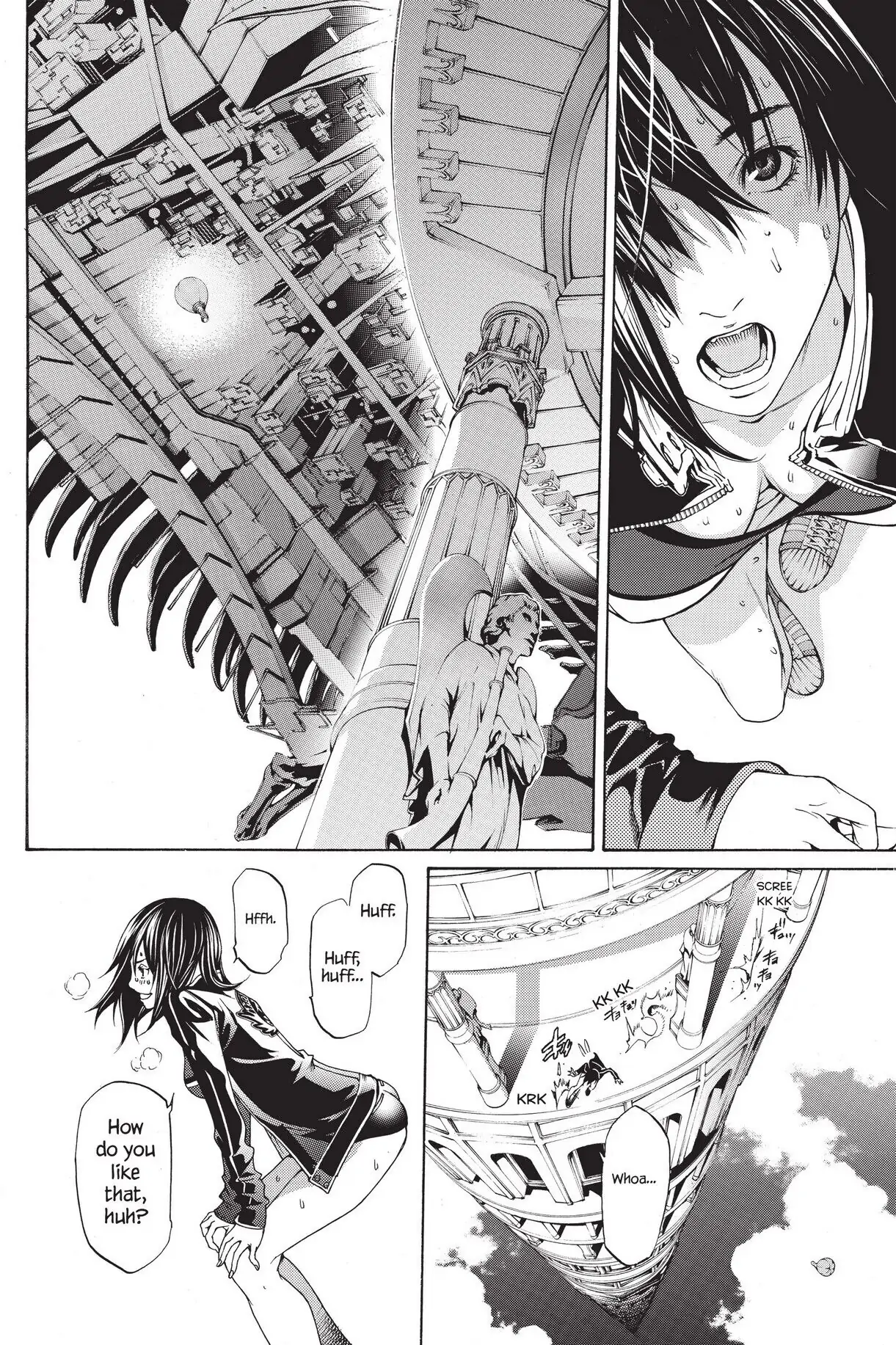 Air Gear Chapter 225 image 02